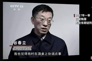 ?比尔过去5个赛季缺席场数合计已经超过140场比赛